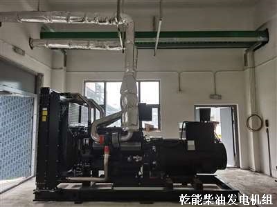 乾能柴油發(fā)電機組 供貨